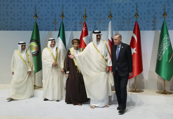 Turkish President at GCC Summit