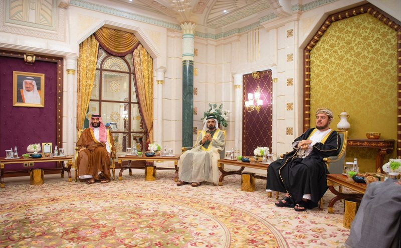 Sayyid-Asaad-at-GCC-Central-Asian-summit