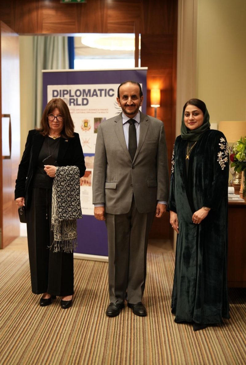 The Embassy of the Sultanate of Oman in Belgium launches the “Diplomatic World” magazine