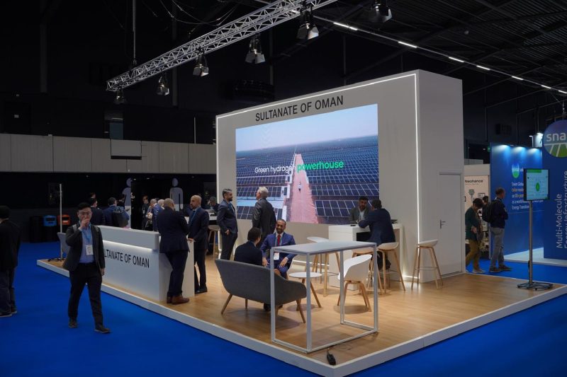 Oman at the Global Hydrogen Summit in the Netherlands