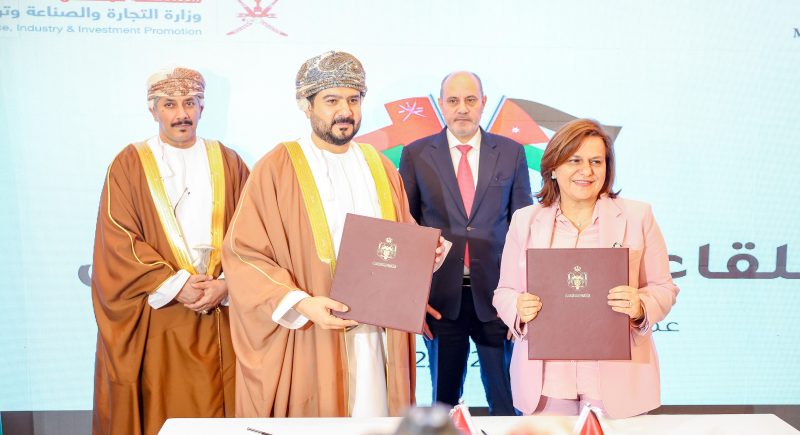 The Sultanate of Oman and Jordan... promising new horizons