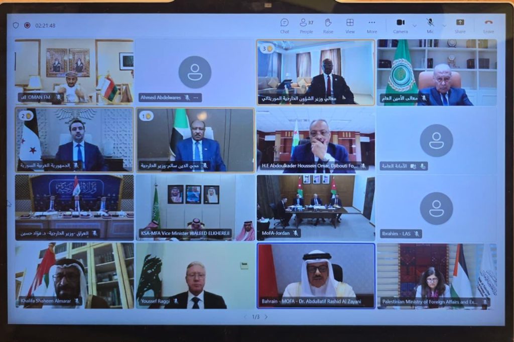 Oman at Arab League Council Meeting