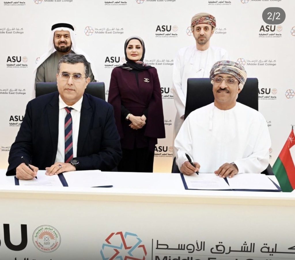 Bahrain: Ambassador at signing of academic partnership memorandum
