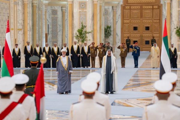 His Majesty state visit to UAE