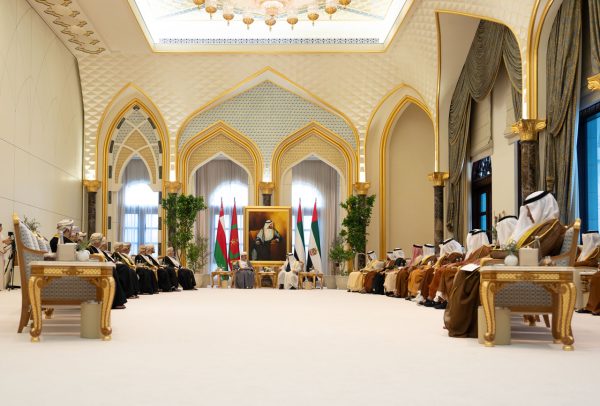 His Majesty state visit to UAE