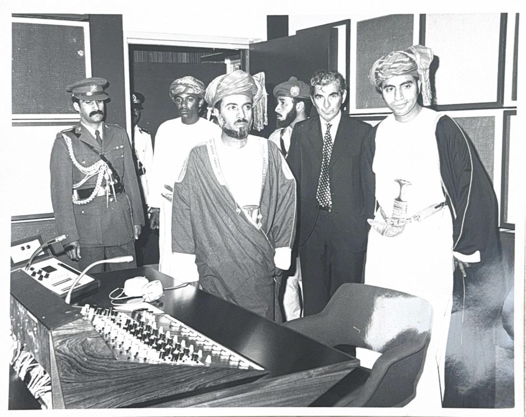 Sayyid Fahd: A distinguished career in service of Oman