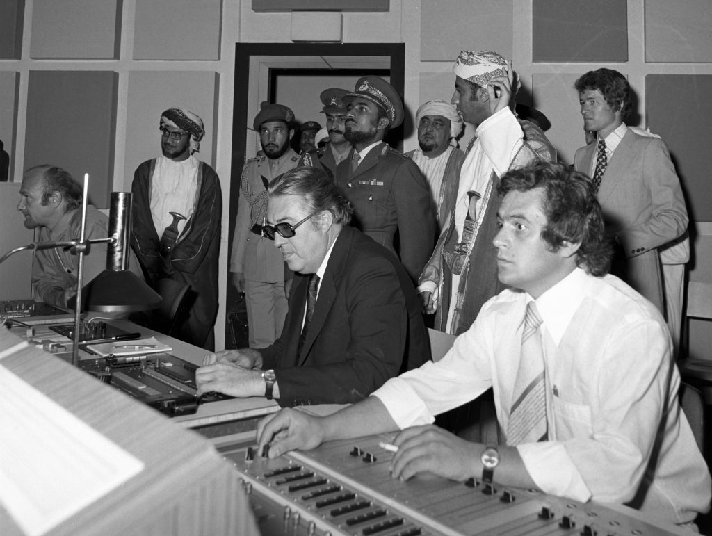 Sayyid Fahd: A distinguished career in service of Oman
