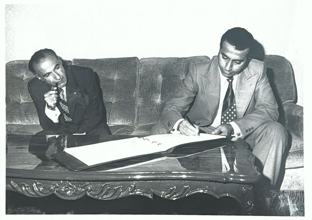 Sayyid Fahd: A distinguished career in service of Oman