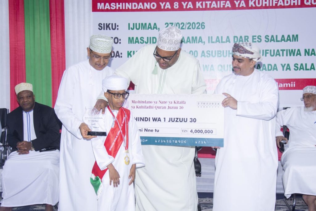 Tanzania: Ambassador at Holy Quran ceremony