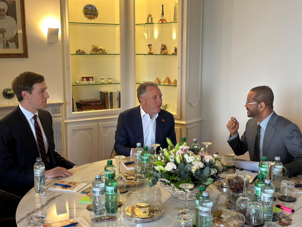 Minister holds consultative meeting with US President’s Special Envoy
