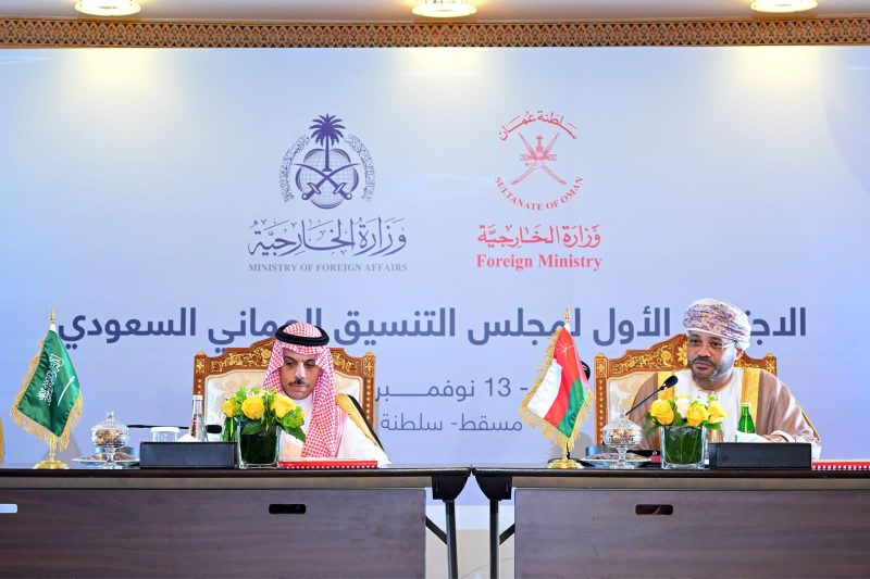 The first meeting of the Omani-Saudi Coordination Council was held