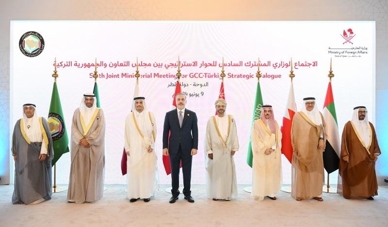 The Sultanate of Oman participates in the 160th session of the Ministerial Council of the Gulf Cooperation Council