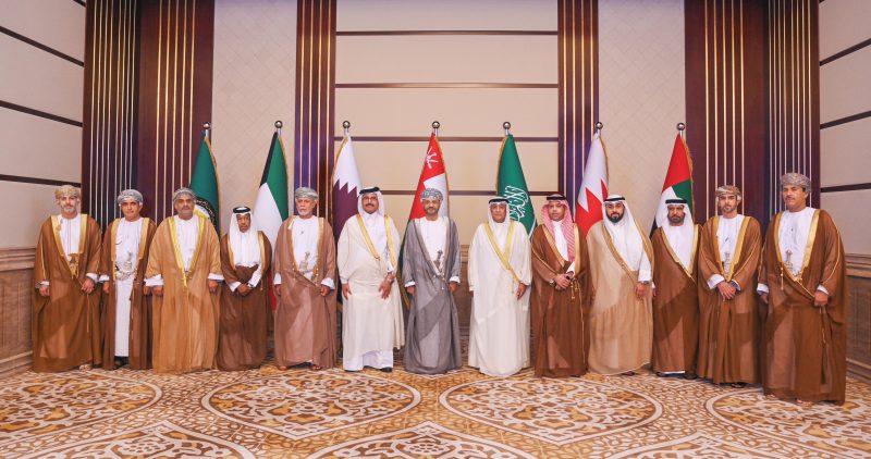 Oman and GCC sign agreement