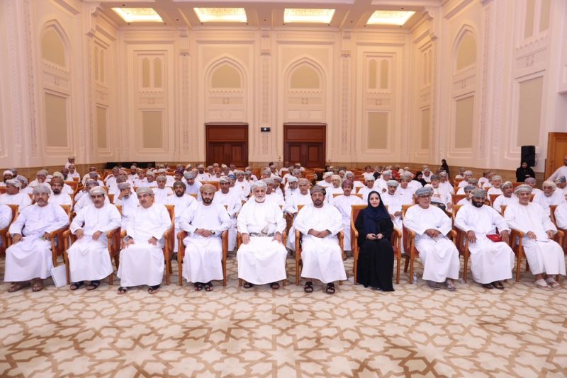 An introductory program for members of the Oman Council