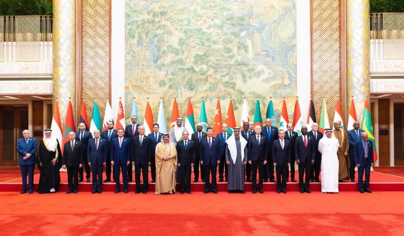 The Sultanate of Oman’s participation in the tenth session of the ministerial meeting of the Arab-Chinese Cooperation Forum