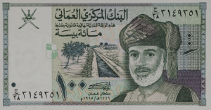 100 Baisa 1995