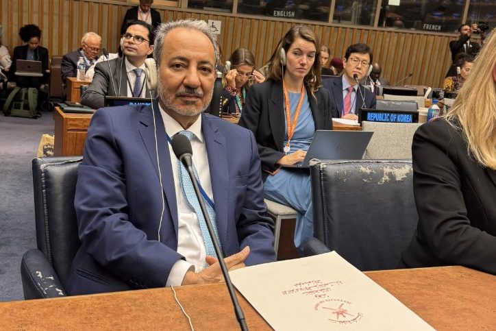 Oman at Ministerial meeting for implementation of the two-state solution