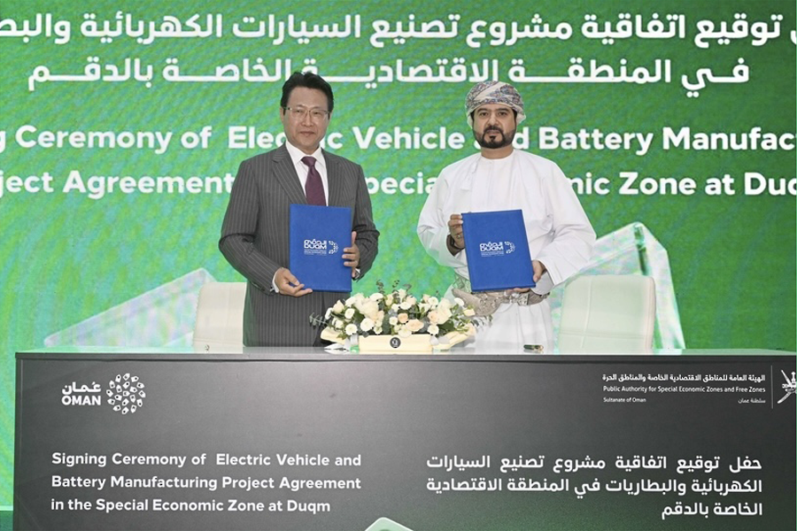 Agreement signed for Electric vehicle and battery manufacturing project in Duqm Special Economic Zone