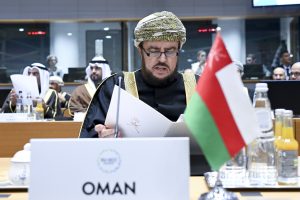 Sayyid Asaad deliver's Oman's speech to the GCC-EU summit