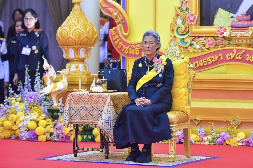 Thailand: Ambassador at King's birthday celebration