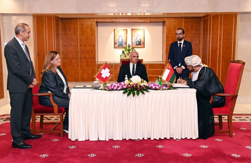 The Sultanate of Oman and the Swiss Confederation sign several memorandums of understanding in various fields