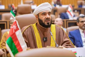 The Sultanate of Oman participates in the 15th Islamic Summit Conference in Gambia