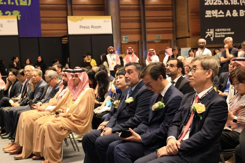 Korea: The Sultanate of Oman participates in the 2024 Seoul International Book Fair