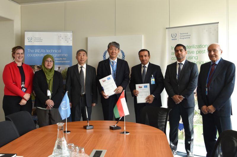 Oman signs technical cooperation document with IAEA