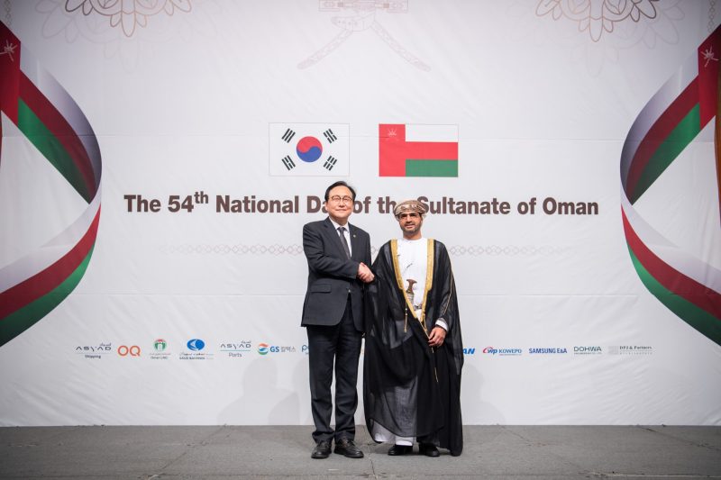 Oman's Embassies celebrate National Day in Syria, Morocco, Korea and France