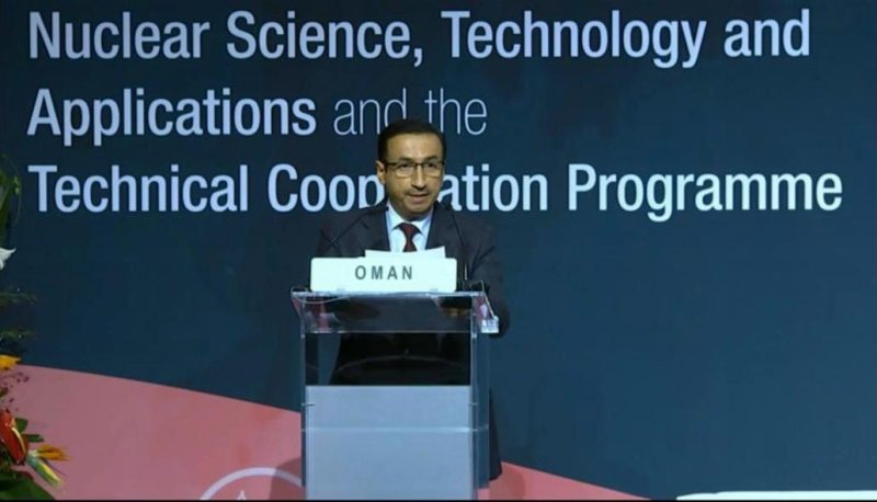 Austria: Oman at Conference on nuclear science and technology conference