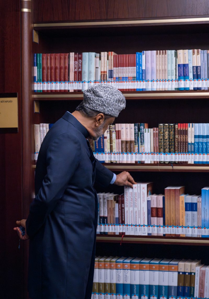 His Majesty visits Turkish National Library