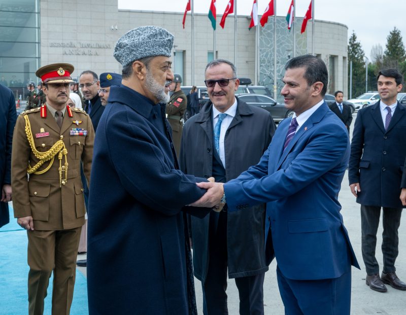 His Majesty leaves Türkiye