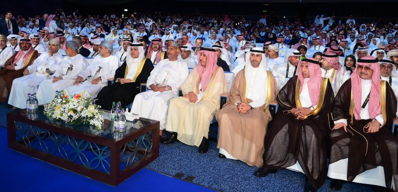 Gulf Petrochemicals Forum held in Muscat