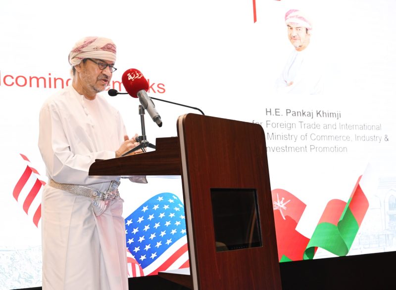 Pankaj Kimji speaks at event marking 15 years of Oman US FTA 