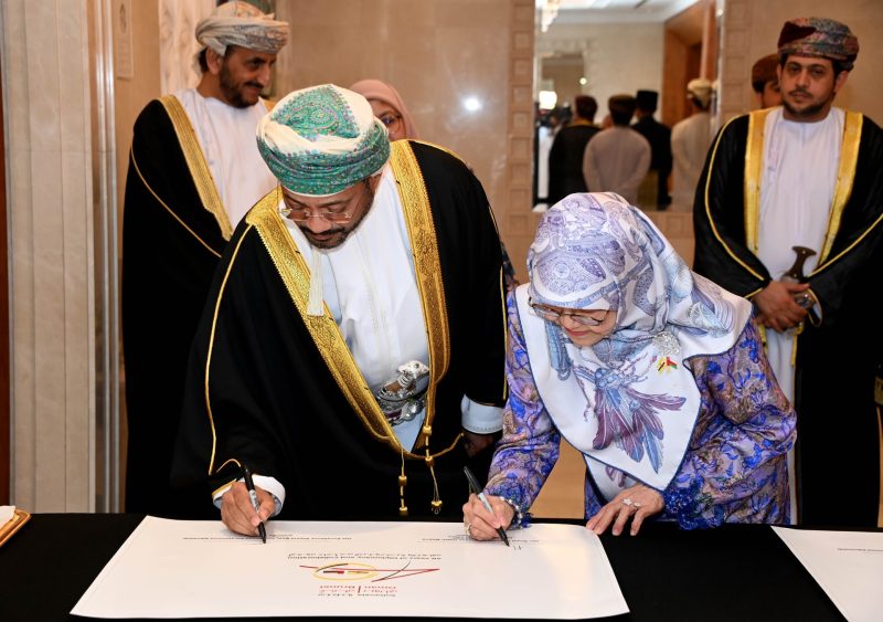 Oman and Brunei celebrate 40 years of diplomatic relations