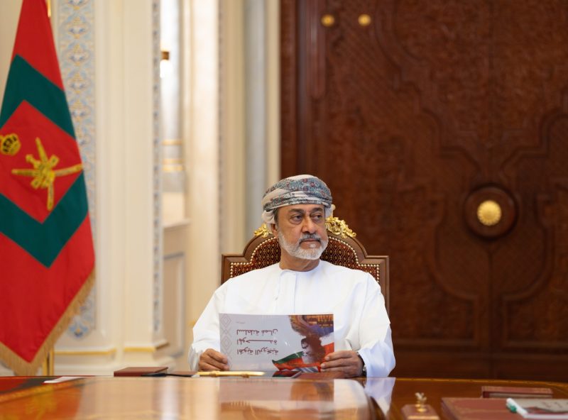 His Majesty launches new promotional identity for Oman