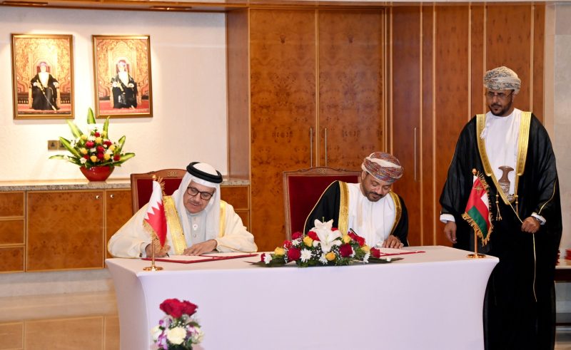 Oman and Bahrain sign 25 agreements