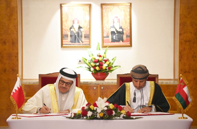 Oman and Bahrain sign 25 agreements