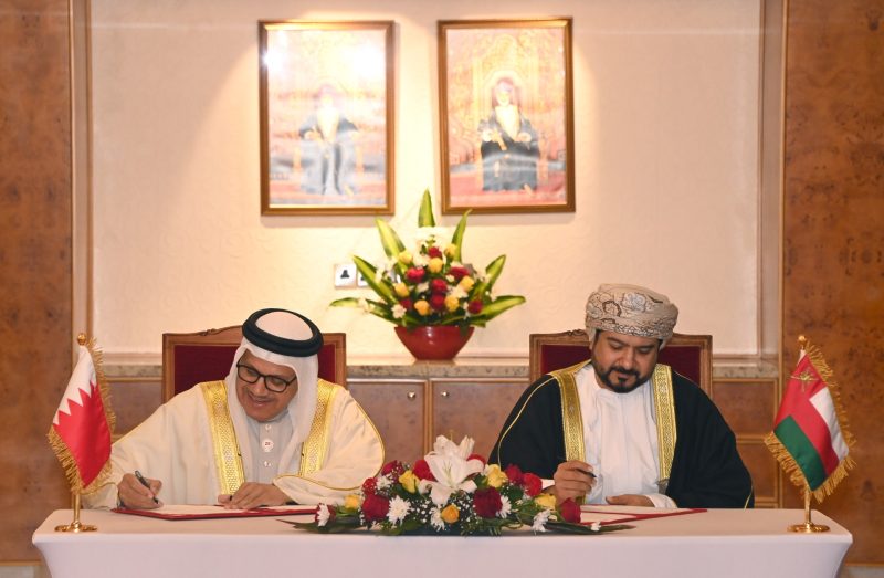 Oman and Bahrain sign 25 agreements