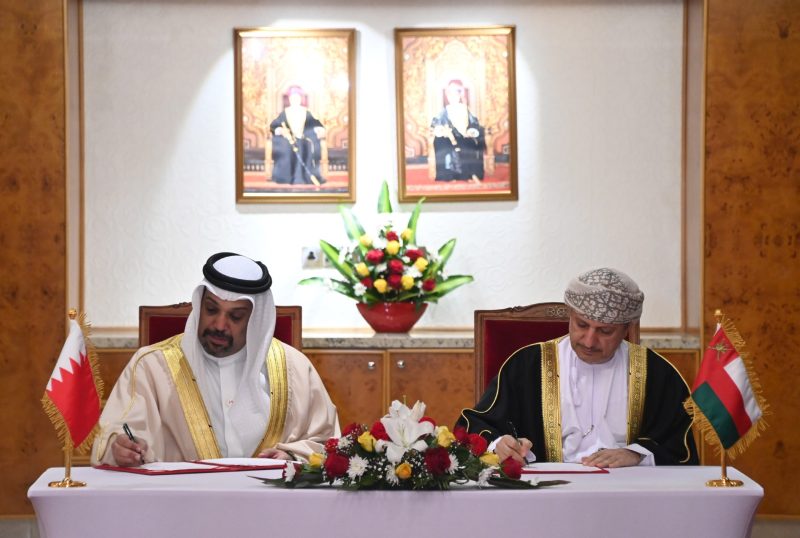 Oman and Bahrain sign 25 agreements