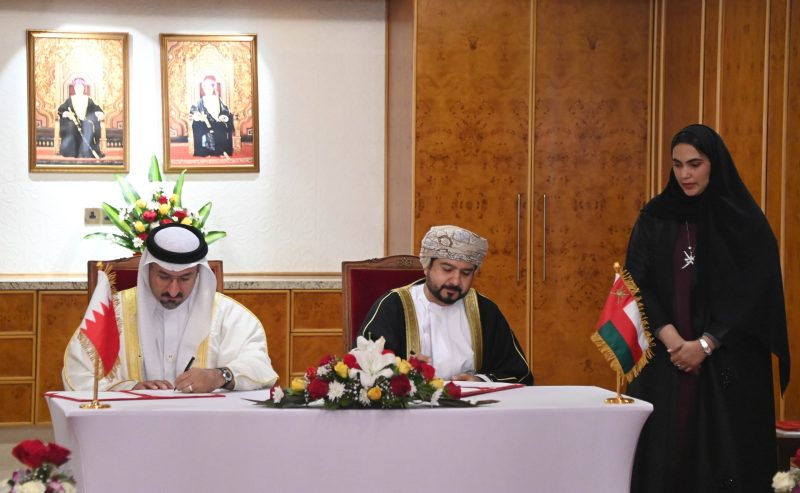 Oman and Bahrain sign 25 agreements