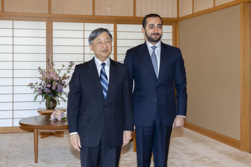 Japan's Emperor receives His Highness Sayyid Theyazin bin Haitham