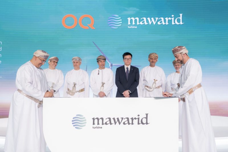 تدشين مصنع متخصّص بالدقم لتصنيع توربينات الرياح بطاقة 1000 ميجاوات سنويًّا