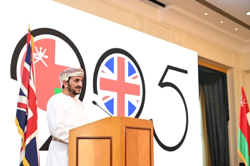 Oman UK Joint Working Group meets in Muscat