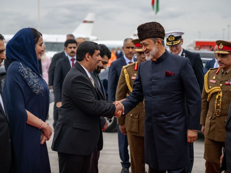 His Majesty concludes visit to Netherlands.
