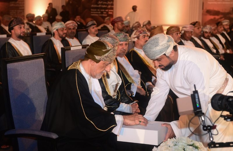 Celebrating 100 years since the discovery of oil and gas in Oman