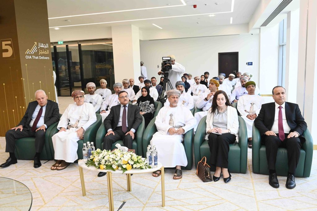 تأسيس شركة عُمانية أردنية للاستثمار بقيمة 38.5 مليون ريال عُماني