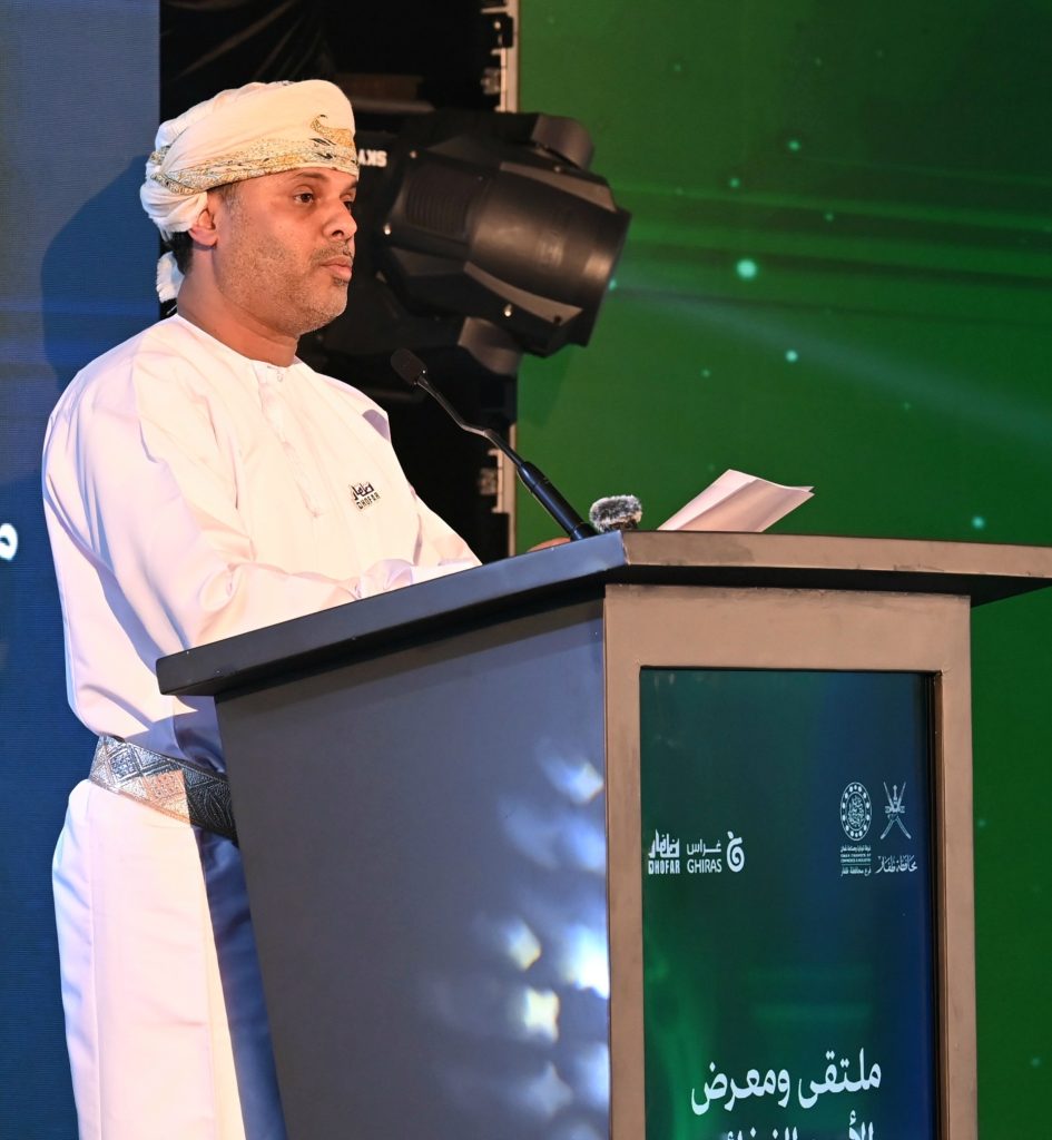 Food Security Forum in Dhofar showcases high-investment projects