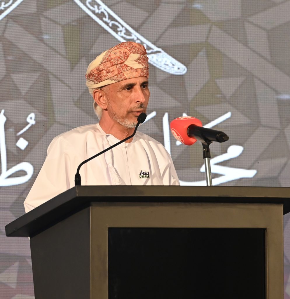 Food Security Forum in Dhofar showcases high-investment projects