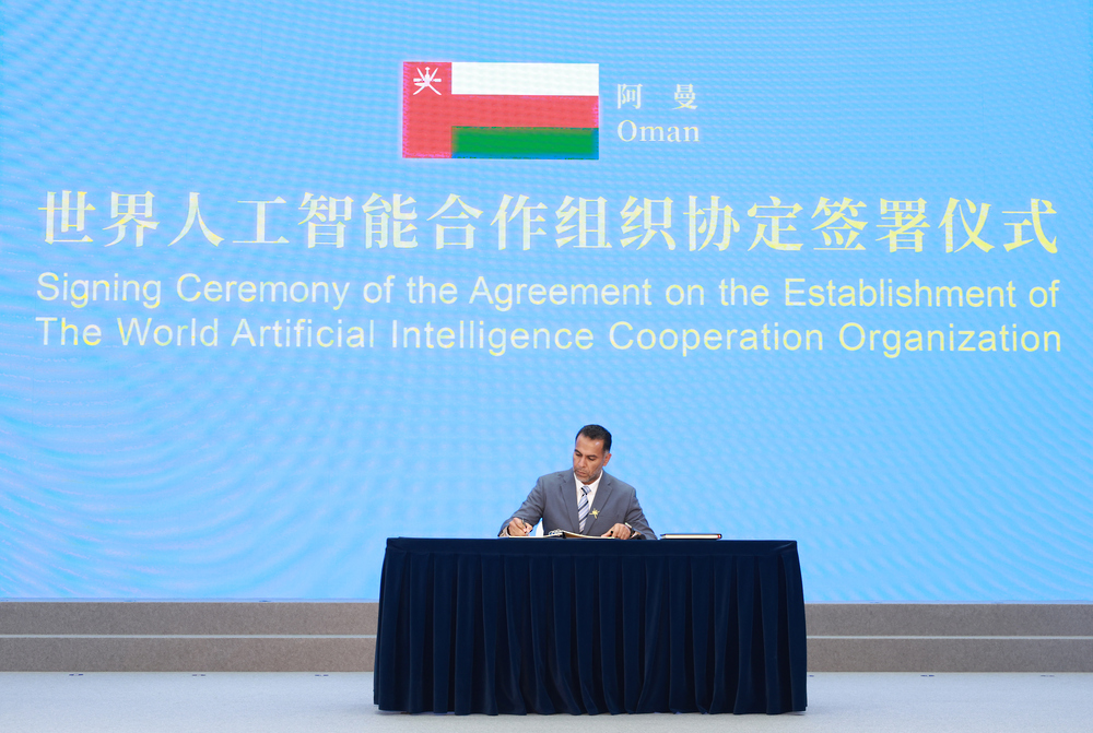 Oman joins Global AI Cooperation Organisation